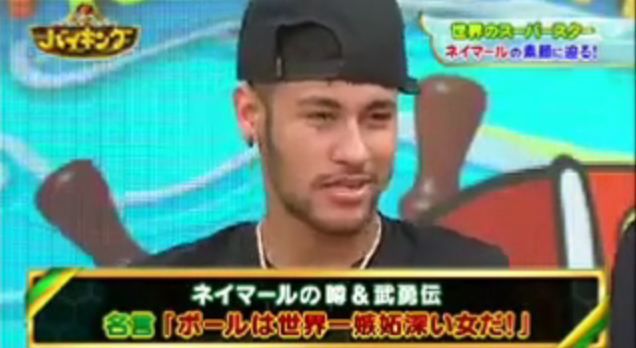 ◆驚愕◆ネイマールのヘアカット代はタダ、本田圭佑さんの千分の1以下