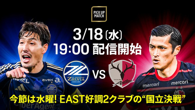 bandicam 2026-03-18 17-40-20-192