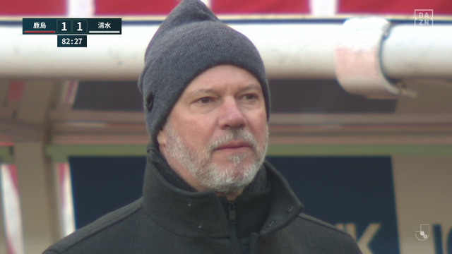 ◆画像◆清水戦勝ち越しゴール奪われた瞬間の鹿島指揮官ザーゴの表情が今年も秀逸すぎると話題に！