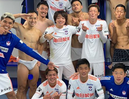 悲報 アルビレックス新潟の面々試合後 パンツちょうだい スキャンダルの福田をイジった写真公開して物議 2chフットボールまとめアンテナ 悲報 アルビレックス新潟の面々試合後 パンツちょうだい スキャンダルの福田をイジった写真公開して物議 2chフットボールまとめアンテナ