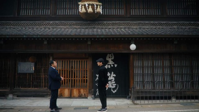 ◆朗報◆中田英寿氏が開発に携わった〝日本酒チョコ〟が大人気！要望を受けて再々販売が決定