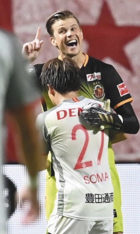 ◆画像◆札幌戦AT決勝PKを止めた名古屋GKランゲラックの表情が爽やかすぎて草