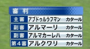 ◆Ｗ杯予選◆UAE戦、どこよりも早い採点　最低点香川、長谷部、大島、ハリル愚将の４．０　最高点本田、清武、宇佐美の5.5　