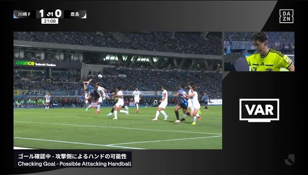 ◆Ｊ１◆8節 9人福岡耐えるも力尽き広島暫定首位浮上！川崎F×鹿島はニ転三転ATに川崎が追いつきドロー