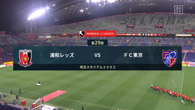 ◆Ｊ１◆29節 浦和×FC東京 瓦斯埼スタで17年ぶり勝利！大槻浦和交代するたびにチームが壊れる
