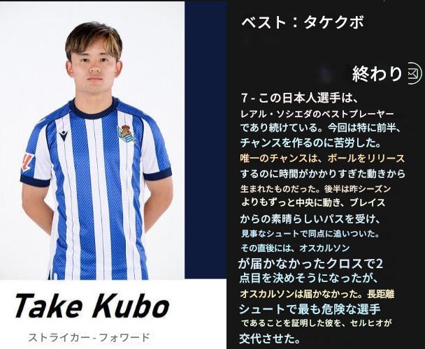 bandicam 2025-08-17 07-46-24-974