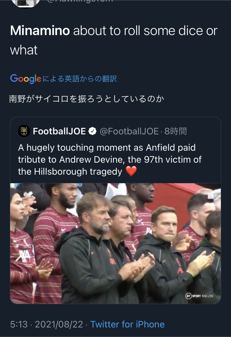 Worldfootballnews Worldfootballnews