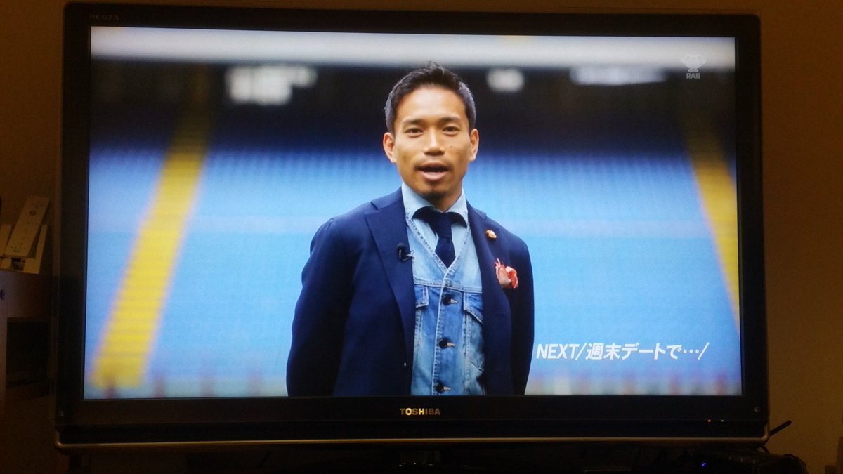 Worldfootballnews Worldfootballnews