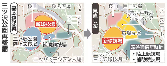 bandicam 2025-05-30 23-16-10-180