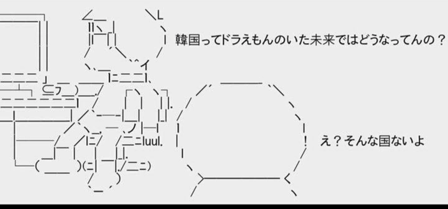 ◆W杯◆森保一監督　日本の46年W杯アジア共催プランを歓迎  「涙が出そうになるくらいワクワクしてうれしい気持ちになる」