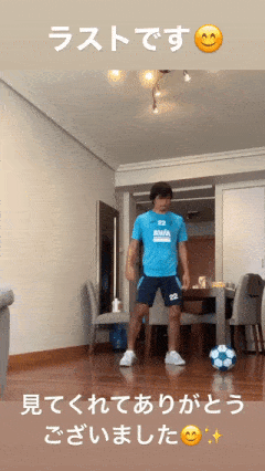 ◆Gif小ネタ◆乾貴士のSHリフティング…最後にわけわからん変態技！空中逆エラシコ？