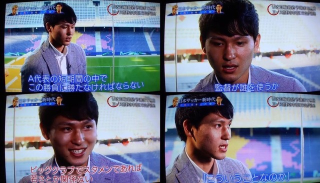 ◆小ネタ◆全ては代表のため？南野拓実がリバプール所属に拘る理由とは…