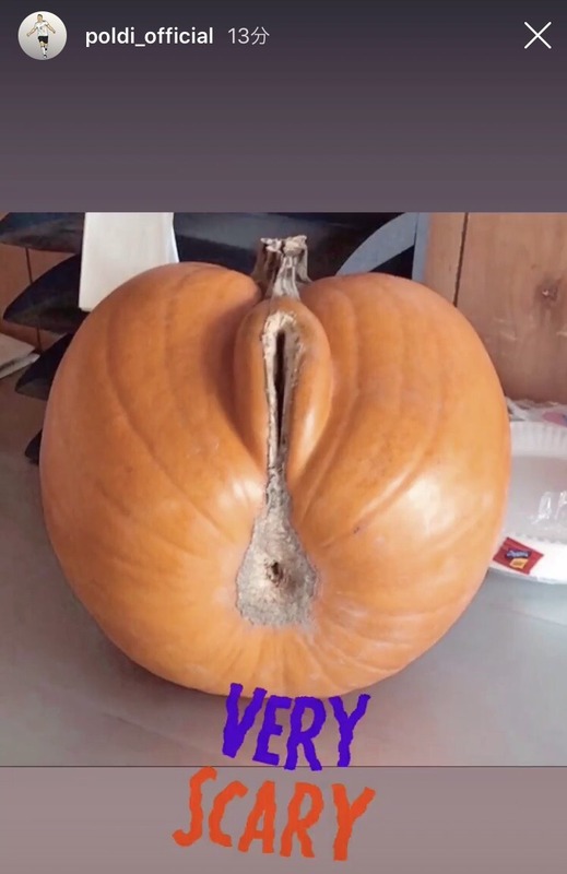 ◆悲報◆嫁のヒップの次は卑猥なかぼちゃ…ポルディさん発情??