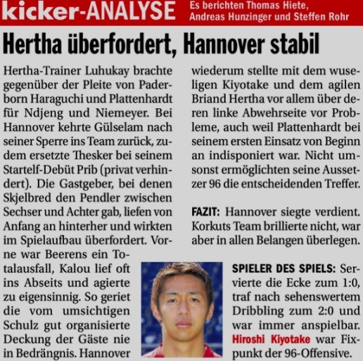 ◆ブンデス◆清武弘嗣、分析サイト欧州ベスト１１！キッカーMOMファン投票MOM他総なめ