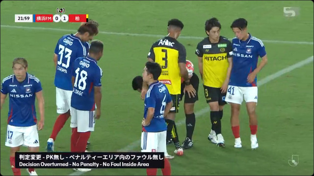 ◆ﾙｳﾞｧﾝ杯◆R8-1st 前半終了 横浜FM0-1柏、湘南1-1広島、横浜FC0-0神戸