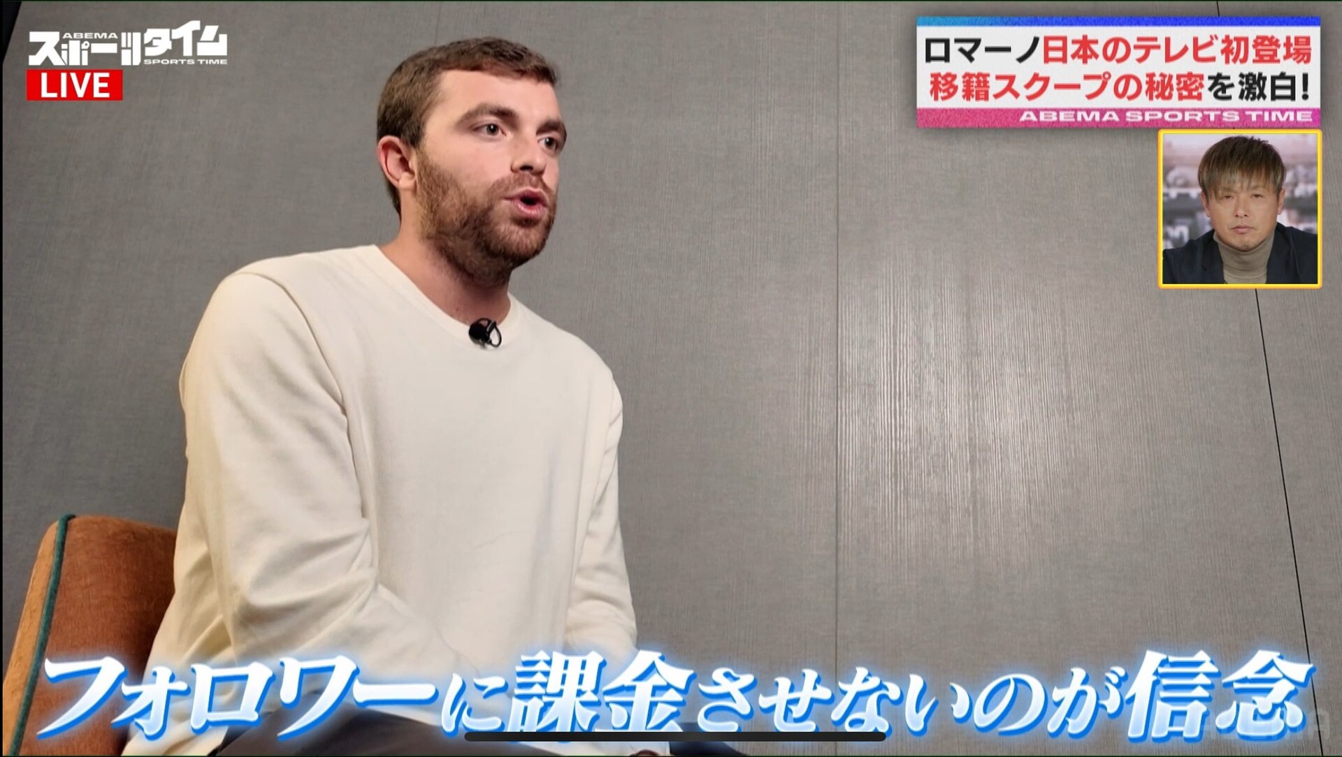 ◆スウェーデン代表のエリアソン交渉中  レッズ本スレ◆ YouTube動画>2本 ->画像>7枚 