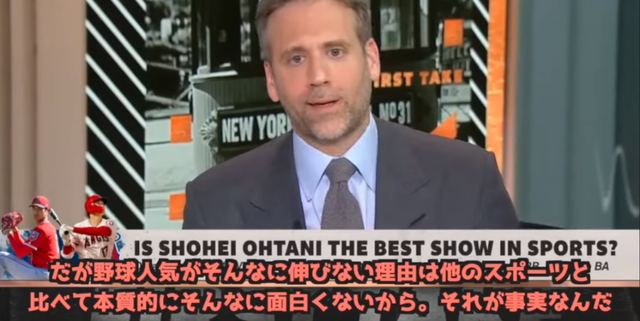 ◆悲報◆「怒ってTVをぶち壊した」「ここ数年で最悪だ」森保ジャパンに完敗のアメリカ代表にファンの怒りが爆発！