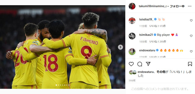 bandicam 2022-05-18 08-07-14-175