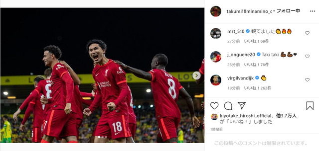 bandicam 2021-09-22 07-48-48-395