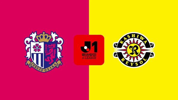 ◆Ｊ１◆5節 C大阪×柏 C大阪櫻川ソロモン2G！好調柏を撃破6位浮上…柏今季初黒星