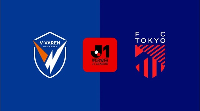 ◆Ｊ１◆4節 清水0-0柏、長崎×FC東京 東京長倉の２Gでリード！