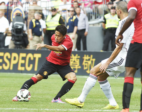 sc-20140804-f-kagawa-ns-big[1]