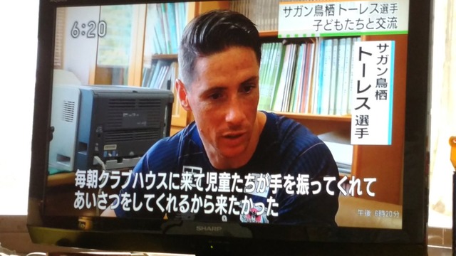 ◆ｲｲﾊﾅｼﾀﾞﾅｰ◆鳥栖市内の小学校を訪問した勝者F・トーレス師匠の訪問理由が聖人過ぎると話題に！