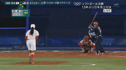 Gif小ネタ 超ラッキー ソフトボール6回裏日本ショートのプレーが神がかっていると話題に スポキチ速報
