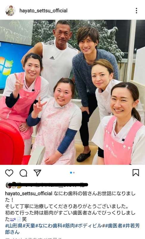 Worldfootballnews 引退情報