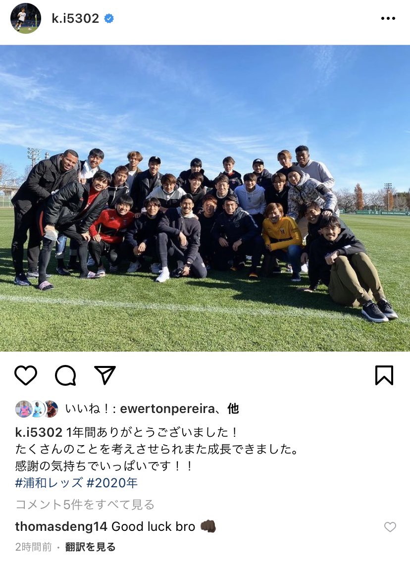 Worldfootballnews Worldfootballnews
