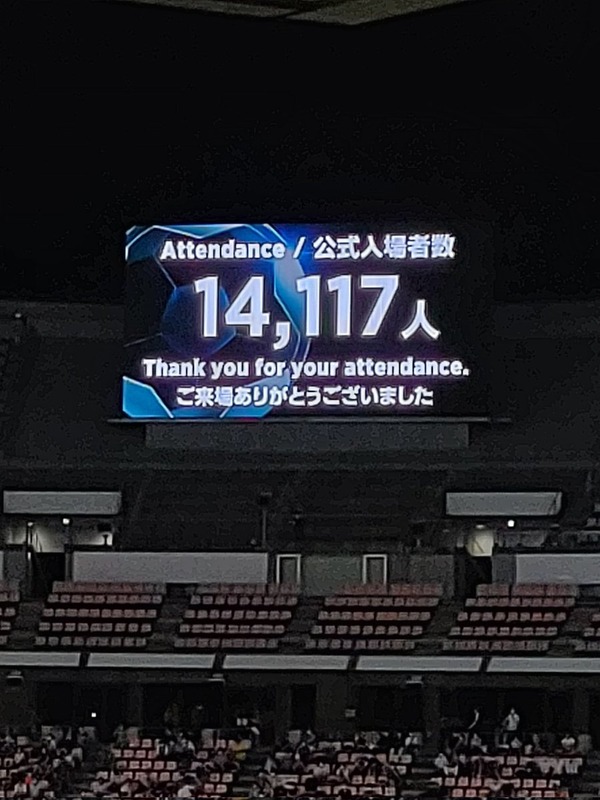 ◆悲報◆E-1日韓戦の観客数もPSGの練習以下…14,117人