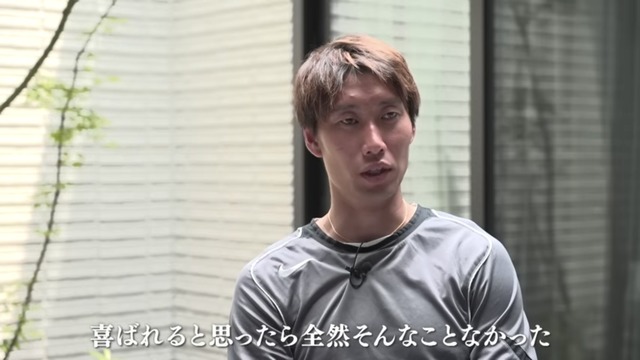 ◆日本代表◆鎌田大地さん、昨年末サウジアラビアに移籍して大金手に入れようとしていたが親に反対され翻意