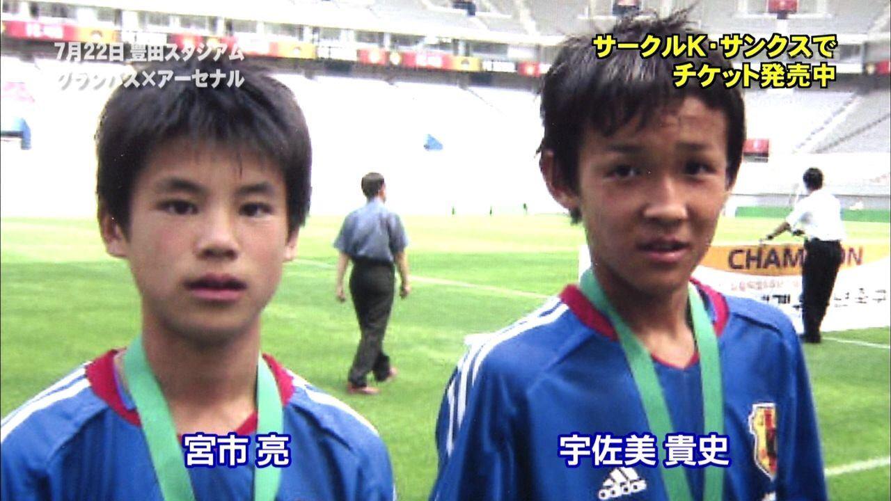 Worldfootballnews