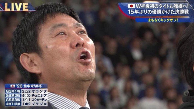 ◆日本代表◆12月30日ポイチ君が代涙目、国内最終戦アンコール決定！吹田スタで開催！