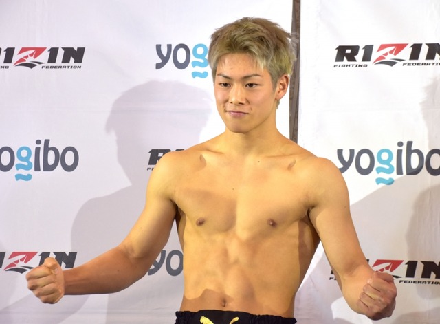 ◆RIZIN◆KINGカズ次男・三浦孝太、格闘技デビュー戦で父親張りのサッカーボールキックでKO！