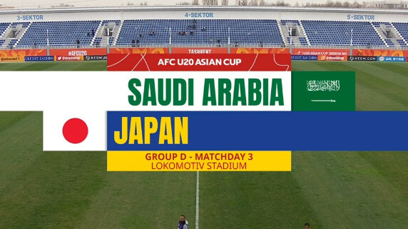 ◆U20亜杯◆D組3節 サウジ×日本 日本松木の2Gで1-2!3連勝でGL首位突破、サウジGL敗退 #AFCU20