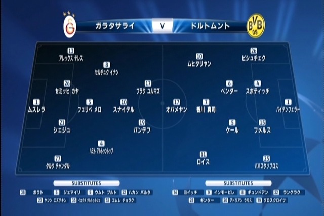 Worldfootballnews フォーメーション を含む記事