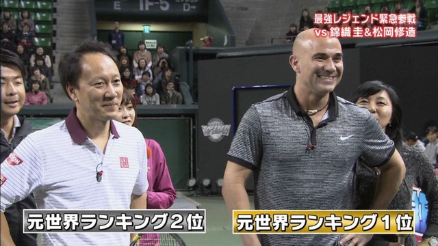 ◆小ネタ◆アガシ&チャンと対戦してる錦織は驚くほど好青年だけどサッカー界では武藤なのか？