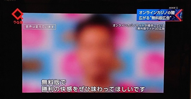 ◆客員教授◆元日本代表・吉田麻也、来春新設の中央大学 スポーツ情報学部の客員教授に就任！ 現役選手では異例