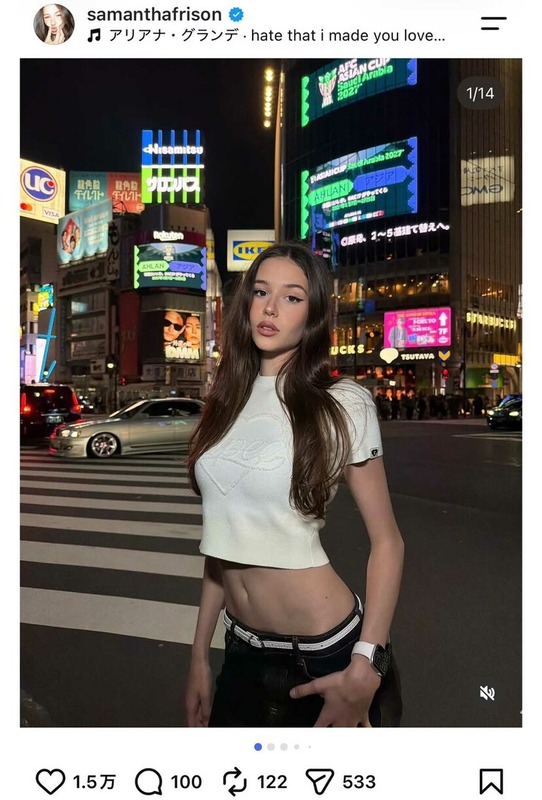 ◆疑惑◆日本代表・中村敬斗、彼女疑惑のイタリア人モデルインスタの名前を「Nakamura」に！ついに結婚かと騒然