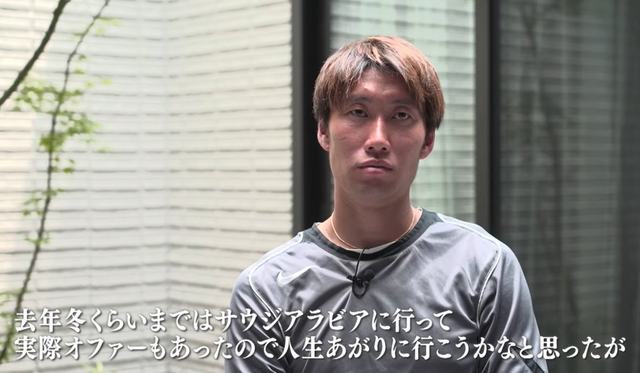◆ブンデス◆サウジ1部アル・イテハド移籍が噂される堂安律、開幕節のウニオン戦を欠場へ！