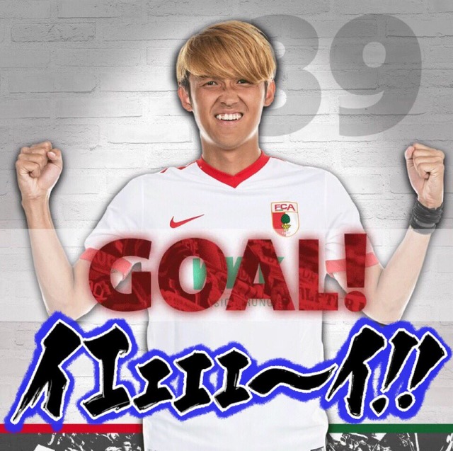 Worldfootballnews 宇佐美貴史 Worldfootballnews 宇佐美貴史