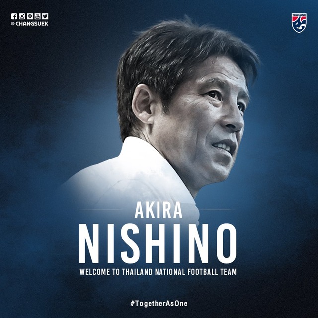 ◆アジア◆西野朗前日本代表監督、タイ代表監督就任正式発表、年俸1億1千500万