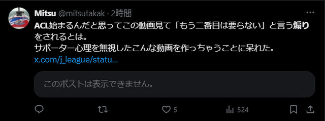 bandicam 2025-09-11 09-46-56-963