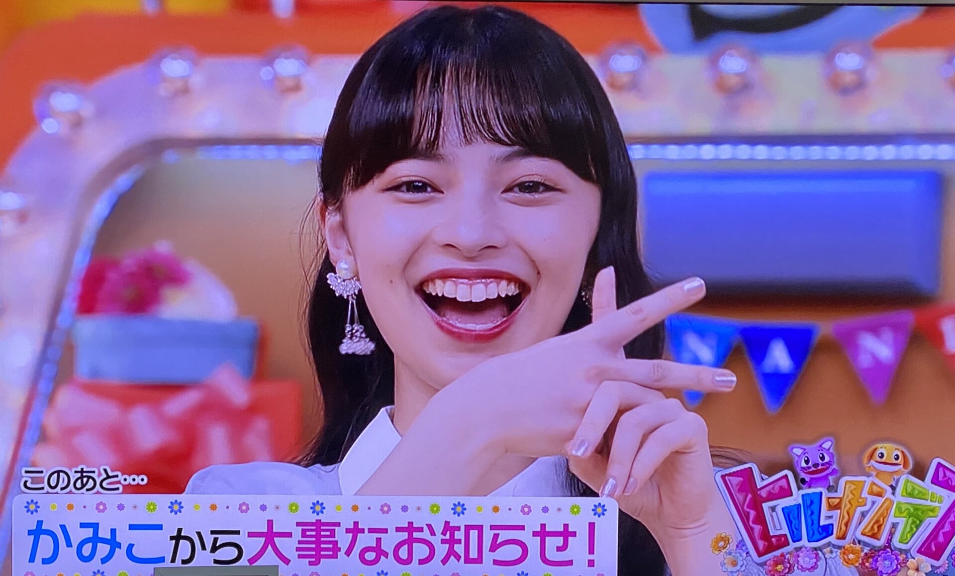 五輪小ネタ 久保建英の指のkサインが上國料萌衣と一緒 2chフットボールまとめアンテナ 五輪小ネタ 久保建英の指のkサインが上國料萌衣と一緒 2chフットボールまとめアンテナ