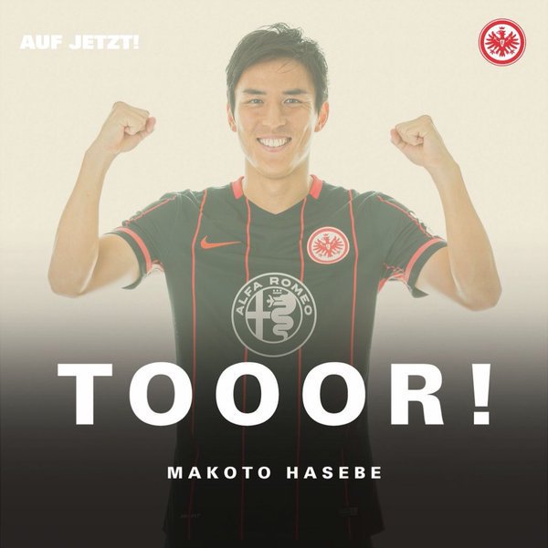 ◆ﾌﾞﾝﾃﾞｽ速報◆32節ダルムシュタット×フランクフルト　長谷部誠スーパーミドルで同点ゴール！