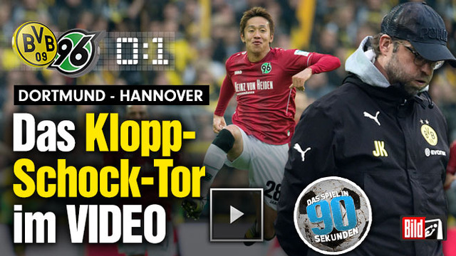 ◆ブンデス◆ドルトムント✕ハノーファー　清武FKで決勝ゴール！ハノーファー連敗脱出、香川途中出場も…ドルトムントはリーグ４連敗