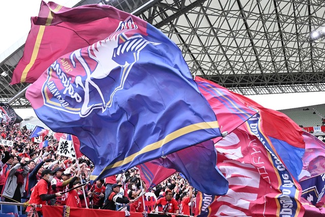 ◆Jリーグ◆“32試合連続”の快挙も…J1で続くチケット完売劇「もっと多くの人が観戦できるようにして」