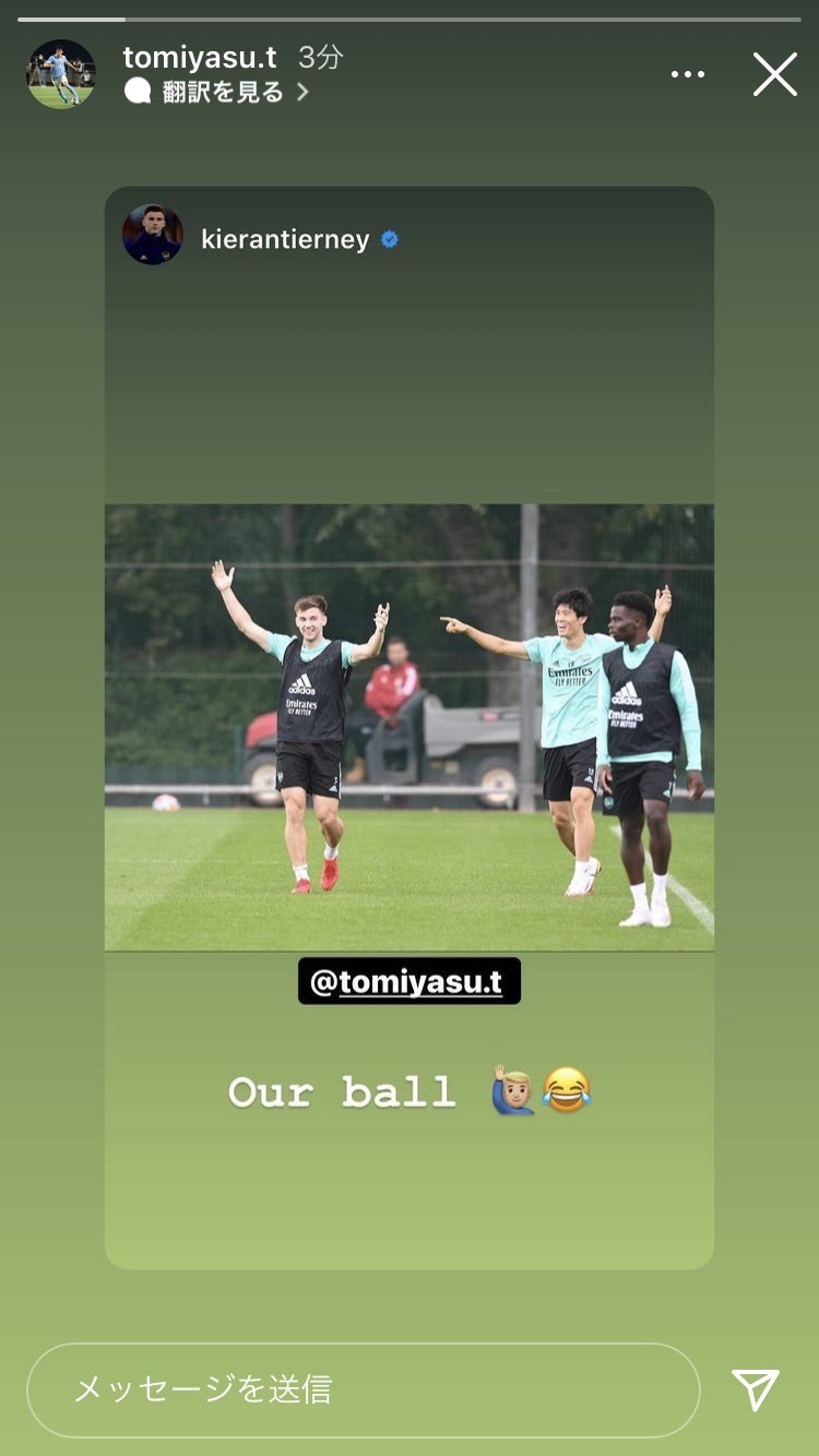 朗報 アーセナル冨安健洋 インスタでティアニーと戯れる サッカーまとめアンテナ サッカーラボアンテナ
