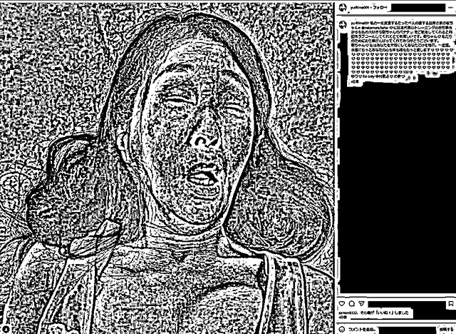 ◆悲報◆日本代表MF中村敬斗のストーカー犯人のインスタが衝撃的すぎると話題に！
